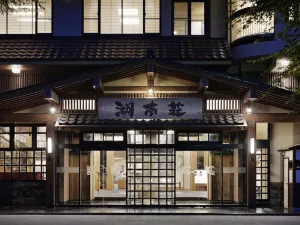 Fuji Kawaguchiko Onsen Hotel Konansou