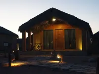 薩馬拉斯艾爾金茲酒店 奧哈德酒店