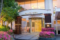 Merveille Arima Hotel a Sanda