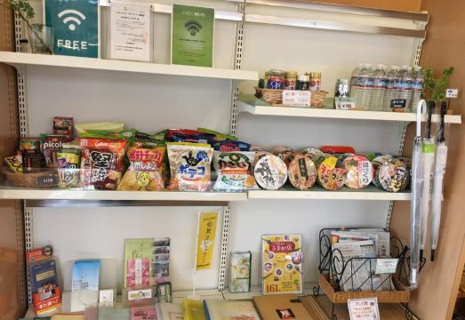 4. 사가 이다이마에..