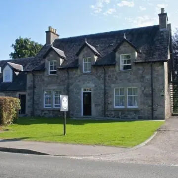 Loch Ness Guest House Отели рядом с достопримечательностью «The Clansman Centre»