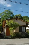 Nikko Cottage FU-Sha Hotel a 