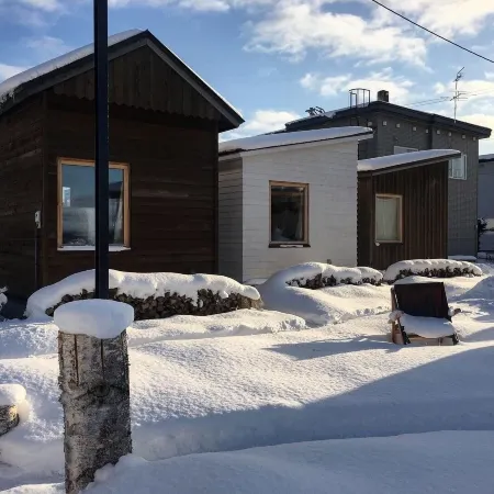 Asahikawa Koen Guesthouse - Hostel