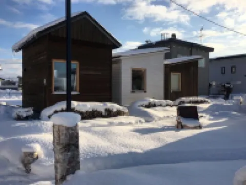 Asahikawa Koen Guesthouse - Hostel