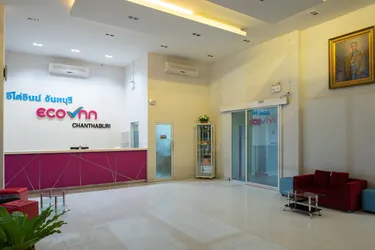 รูปภาพของโรงแรมอีโค่อิน ไลท์ จันทบุรี