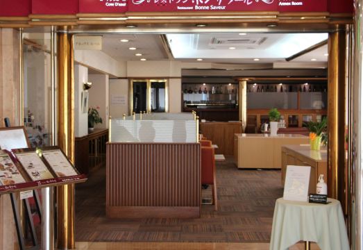 호텔 리솔 사세보 로비