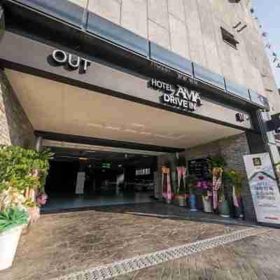 안양 부띠크호텔 AMA Hotel Exterior