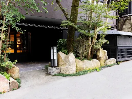 Yusai Bekkan Отели рядом с достопримечательностью «Hiranodai Highland Viewing Platform»