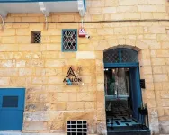 Avalon Boutique