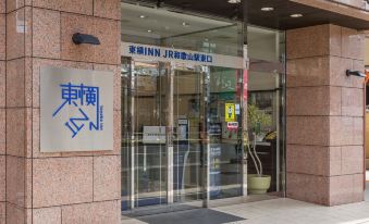 Toyoko Inn Jr Wakayama Eki Higashi Guchi