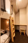 Akasaka the Hostel - Hosteller