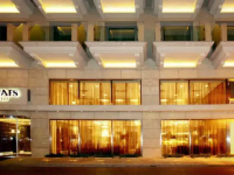 Nafs Hotel Hotels in Naupactus