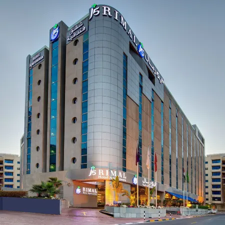 J5 Rimal Hotel Apartments
