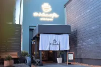 Ofuro Cafe Utatane