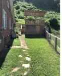 Awesome House in Downtown Sylva!