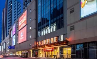 Vienna International Hotel( Xiayuan Business District A.D Era City )