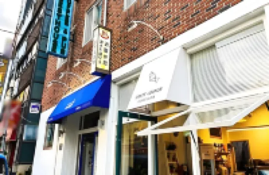 Dante House Hotels near Busan Station