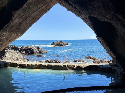 ホテル周辺 ホテル浦島の写真