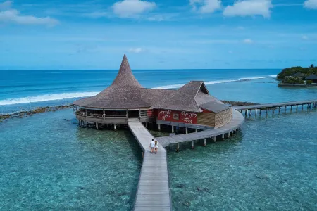 Anantara Veli Maldives Resort Отели рядом с достопримечательностью «Анантара Дхигу Мальдивы Resort»