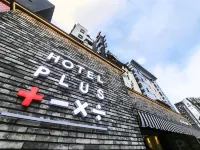 Sincheon Plus Hotel dekat Perpustakaan Starfield