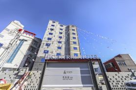 Sacheon Central Hotel