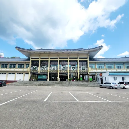 Ulam Baekam Goryeo Oncheon Hotel