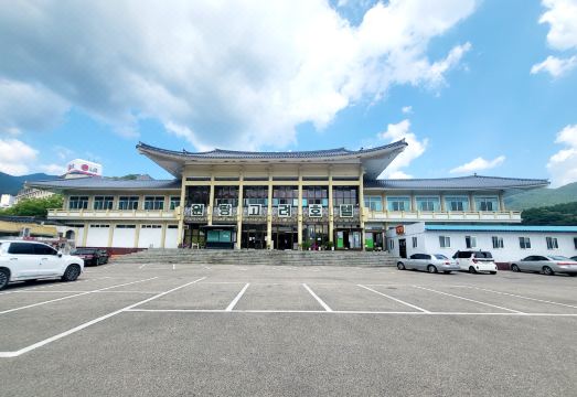 백암고려온천호텔