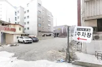 Pohang Haedo-Dong Aria Business Hotel - Motels