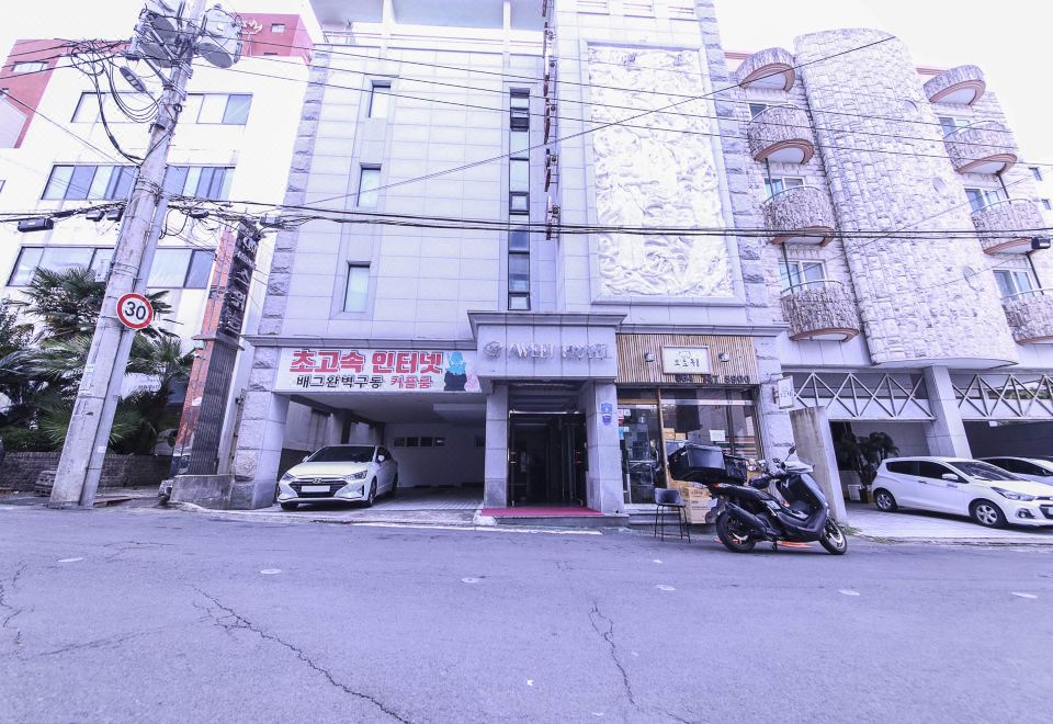 주변 풍경