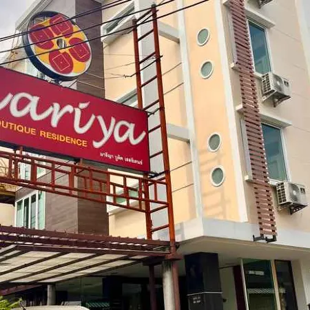 MARIYA Boutique Hotel at Suvarnabhumi Airport Отели рядом с достопримечательностью «Ват Плуксаттха»