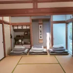 Tsushima White House