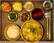 Lake Hill Hotel, Nonsan, Chungcheongnam-do Hotels in Nonsan-si