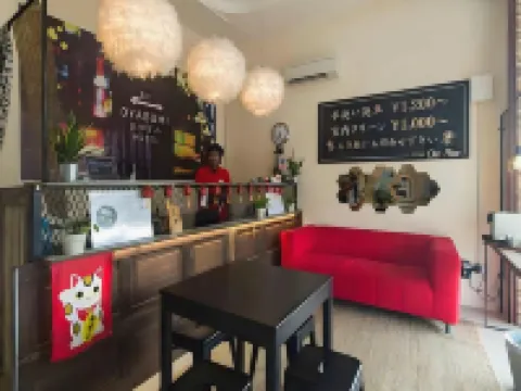 Oyasumi Hotel Hotels in Kulim