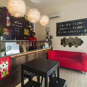 Oyasumi Hotel