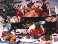Kinpokan