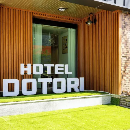 Hotel Dotori