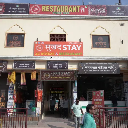 Sukhad stay