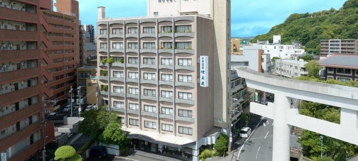 Hotel Fukiageso Hotéis em Kagoshima