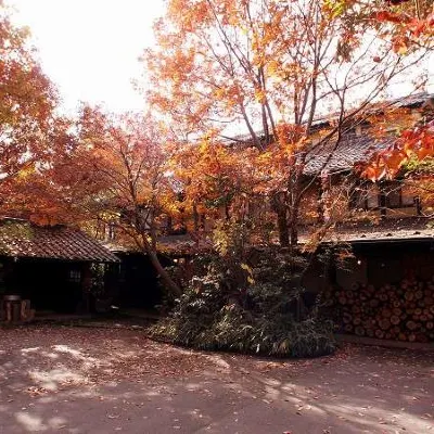 Syukubo Aso Hotels near Mount Aso