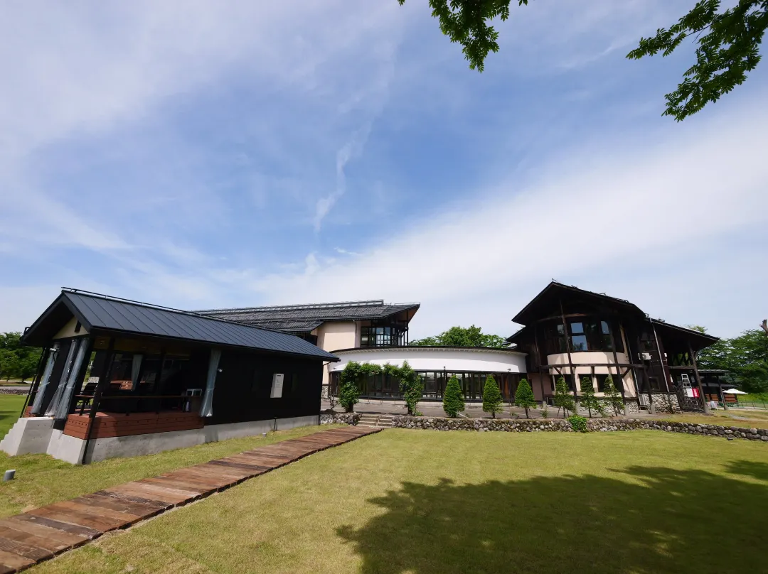 Auberge Mizuakari - Japón