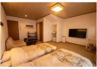 Villa Katsuyama Avail - 3 estrellas