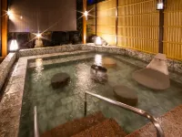 Kobonoyu Kona Honten - Thermen
