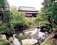 Kuwana Park Hotel - 2-Star