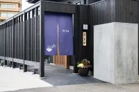 Arimaonsen Musubi-No-Koyado En - Hostel - 2-Star