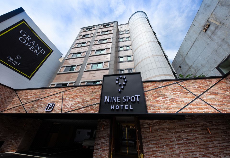 대전 은행선화 호텔 나인스팟