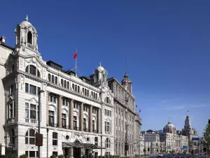 Waldorf Astoria Shanghai on the Bund