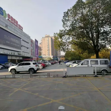 Qingmu Hotel (Ma'anshan Yushan West Road Huarun Suguo)