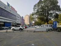 Qingmu Hotel (Ma'anshan Yushan West Road Huarun Suguo) Hotels in Ma'anshan