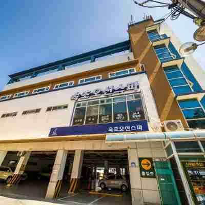 속초 불가마 오션스파 Hotel Exterior