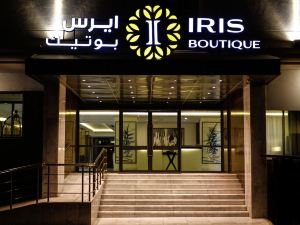 Iris Boutique Taif Heart